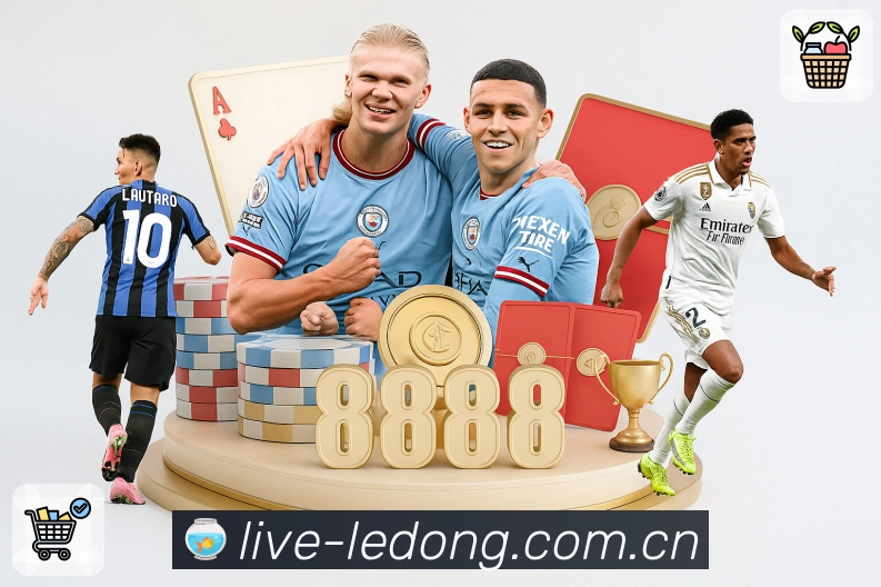 竞猜五大生态圈展示